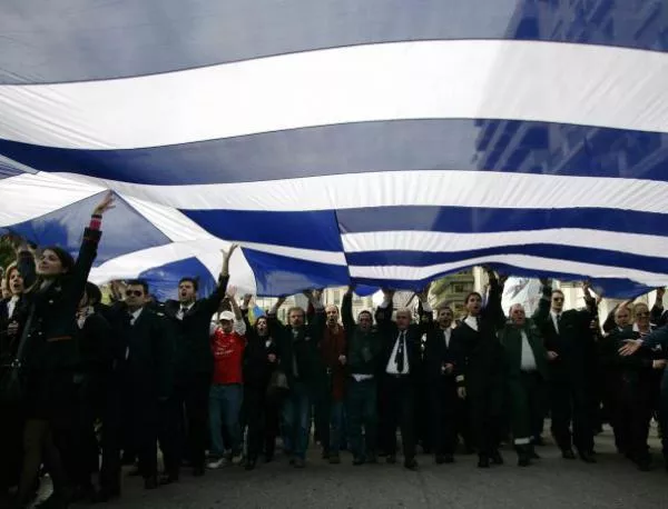 ЕС иска писмени гаранции от Гърция за реформите