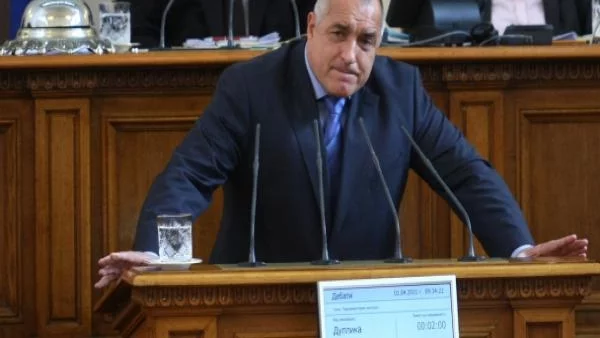 Борисов: Ако искате Дунав мост 2, ще гласувате оскъпяването