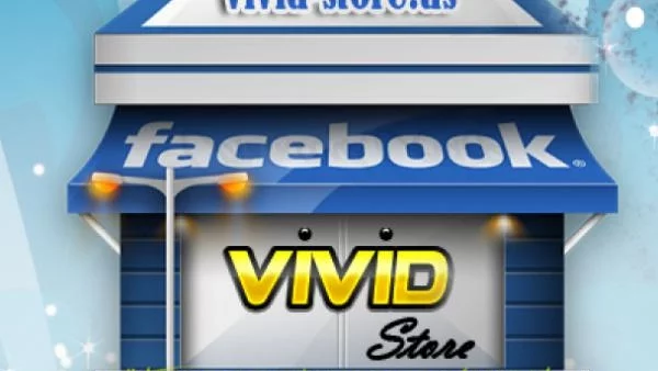 Вече може да отворим Фейсбук Магазин