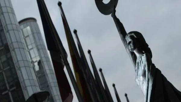 Чехия: Лекът за еврозоната е федерален съюз