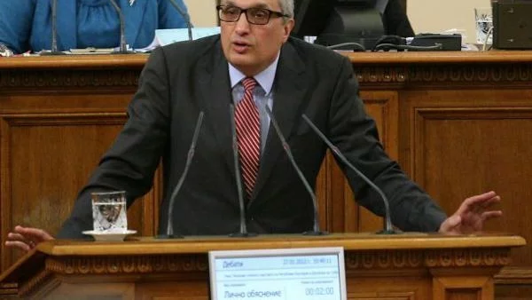 Сините искат да бъде отменен мораториумът на шистовия газ