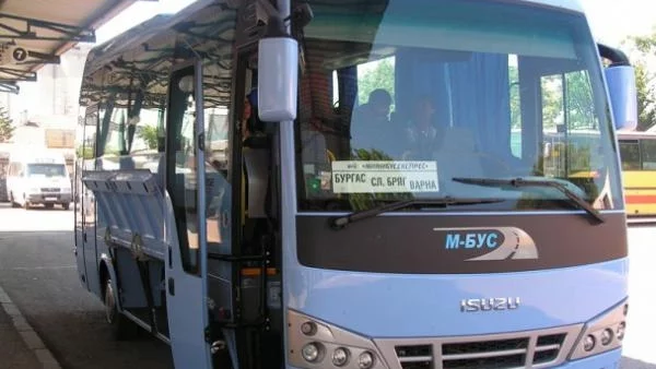 Автобусните билети поскъпват от март