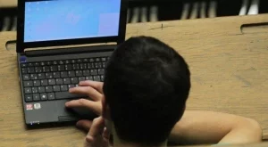 Хакерска програма тегли неусетно банкови сметки