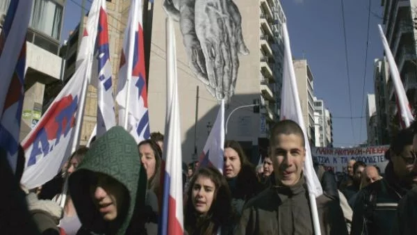 Протести блокират Гърция