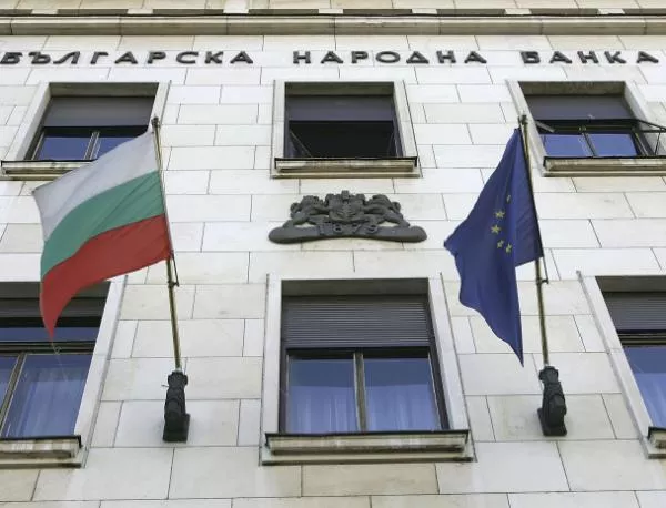 ЕК с 6 задачи към България в новия си доклад