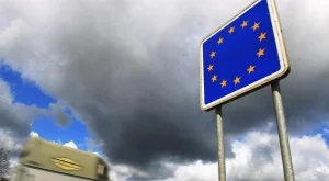 АФП: ЕК попари надеждите на България за Шенген