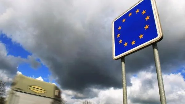 АФП: ЕК попари надеждите на България за Шенген