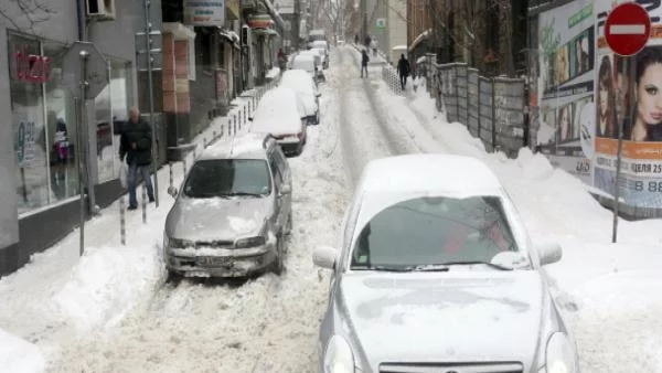 Половината от бюджета на София е за инвестиции