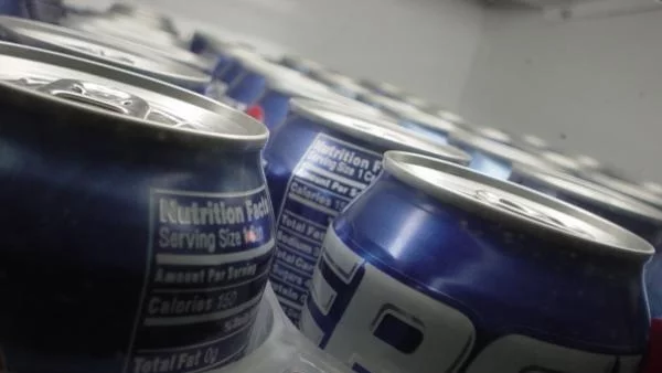 Пепси съкращава 8700 работни места