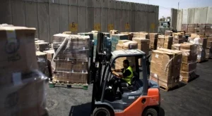 2012/02/09/0253090001380585329