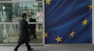 Безпокойството расте