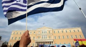 Гръцкият парламент одобри новия план за строги икономии