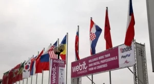 Webit напуска България