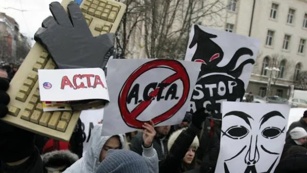 Окончателно: Спряхме процедурата по АСТА