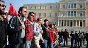 Тръгват демонстрации в подкрепа на Гърция в Европа