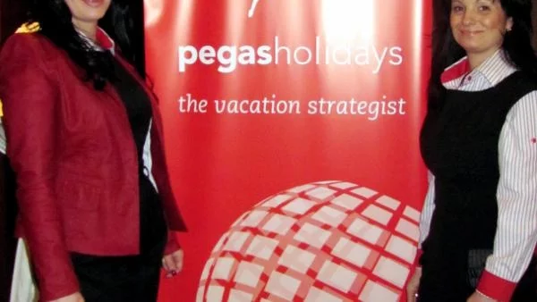 Международен туроператор стъпи в България