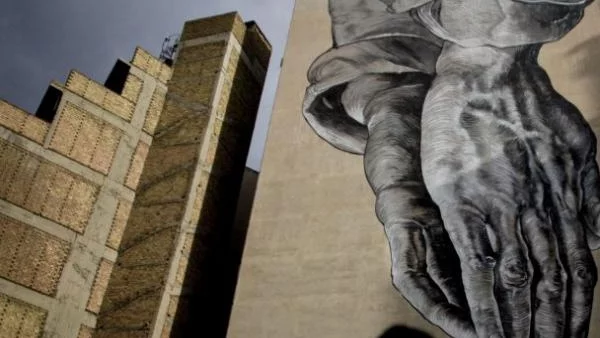 Холандия иска постоянен финансов надзор над Гърция