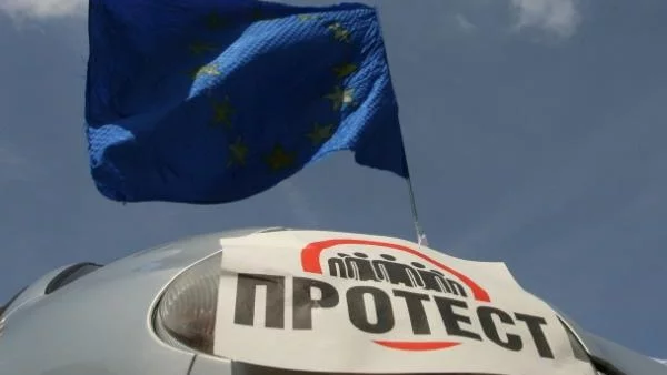 Тръгва нов протест срещу скъпите горива