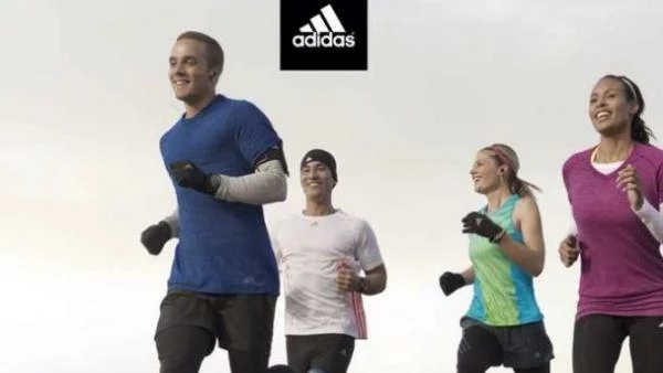 Невероятни намаления от Adidas