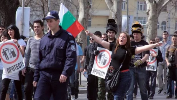 Пореден протест срещу високите цени на горивата