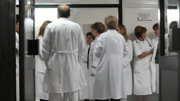 Здравеопазването е наполовина сиво