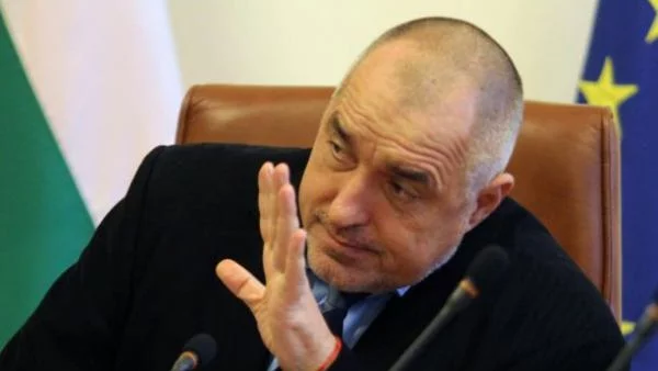 Висшите чиновници връщат бонусите