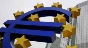 Европейска централна банка 2.0