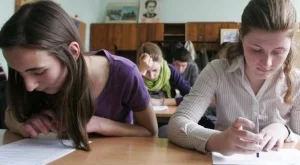 БСП предлага данъчни облекчения при отпускане на стипендии