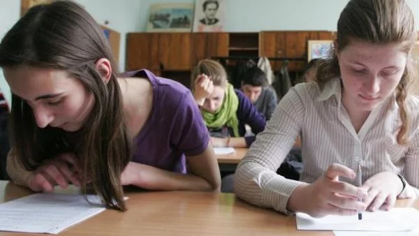 БСП предлага данъчни облекчения при отпускане на стипендии