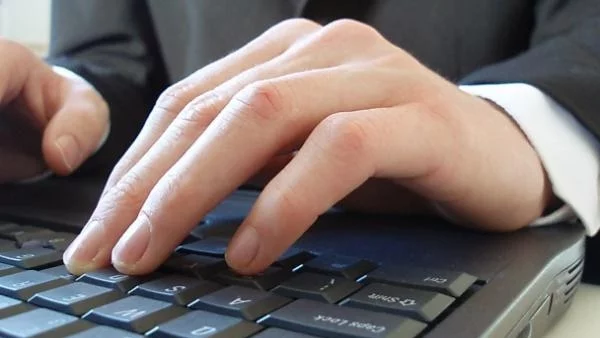 БИП: Търгът за софтуер за администрацията буди недоумение