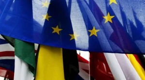 Скритите съкровища на Европа