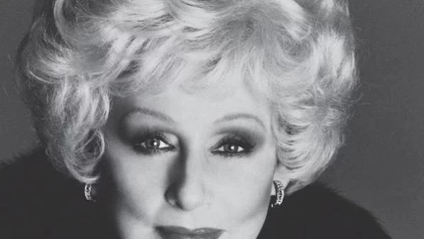 Мери Кей Аш - успех с име на жена