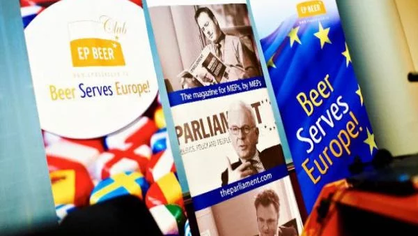 Пивоварите борят злоупотребата с алкохол