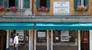 2012/03/12/0105456001380583689