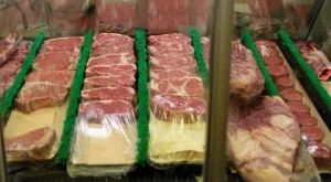 Производители: Няма спекула