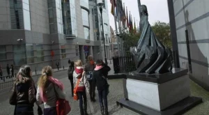 Инфлацията в еврозоната остава над прага от 2%