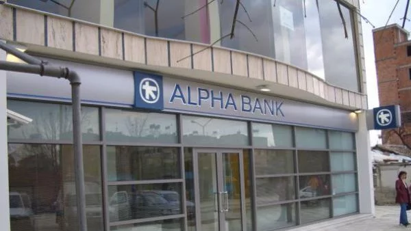 Алфа банк отказва сливането с Юробанк