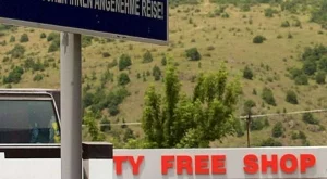 2012/03/15/0285837001380583525