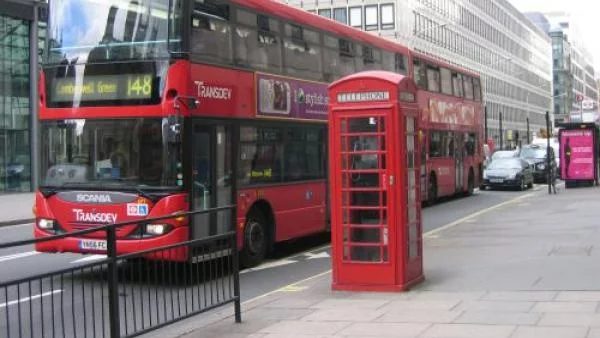 Фич понижи прогнозата си за Острова