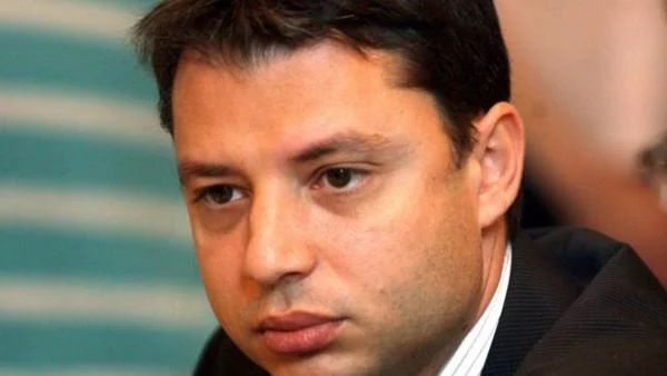 Скрити дългове провалиха продажбата на Горубсо Мадан