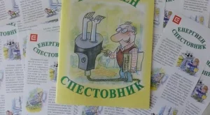 2012/03/25/0314017001380582934