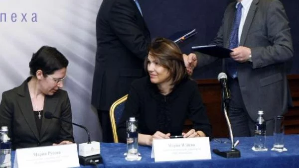 Българският бизнес ще получи нови 100 млн. лв. кредити