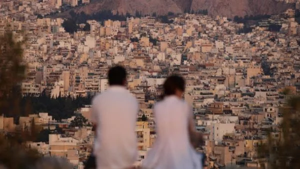 Атина е най-непривлекателна за имотни вложения 