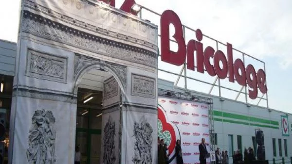 Mr.Bricolage стъпи в Македония