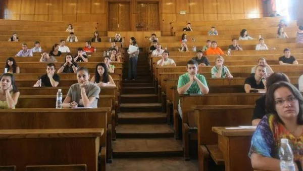 БСК предлага опрощаване на кредите за образование