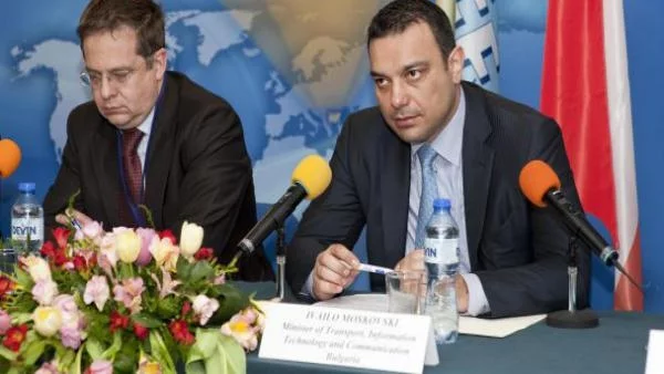 Московски: Очакваме австрийски инвестиции за дунавските пристанища