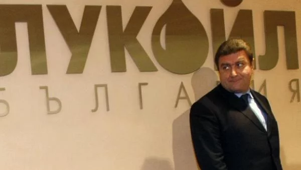 Лукойл излиза с мерки за поевтиняване на горивата