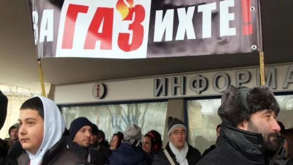 Социалист: ГЕРБ двукратно потъпка волята на народа за енергетиката