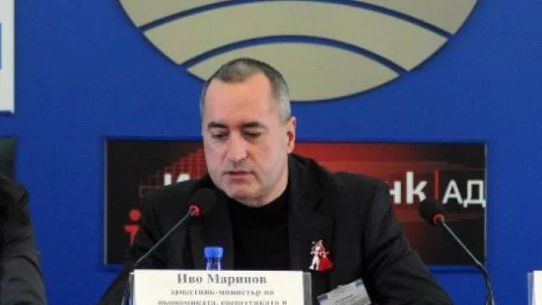 Очакваме повече приходи от туризъм