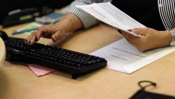 Ера от нови рискове за сигурността